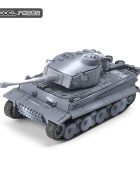 正版4D拼装1/72二战德国坦克模型全系列虎式军事立体积木拼插玩具
