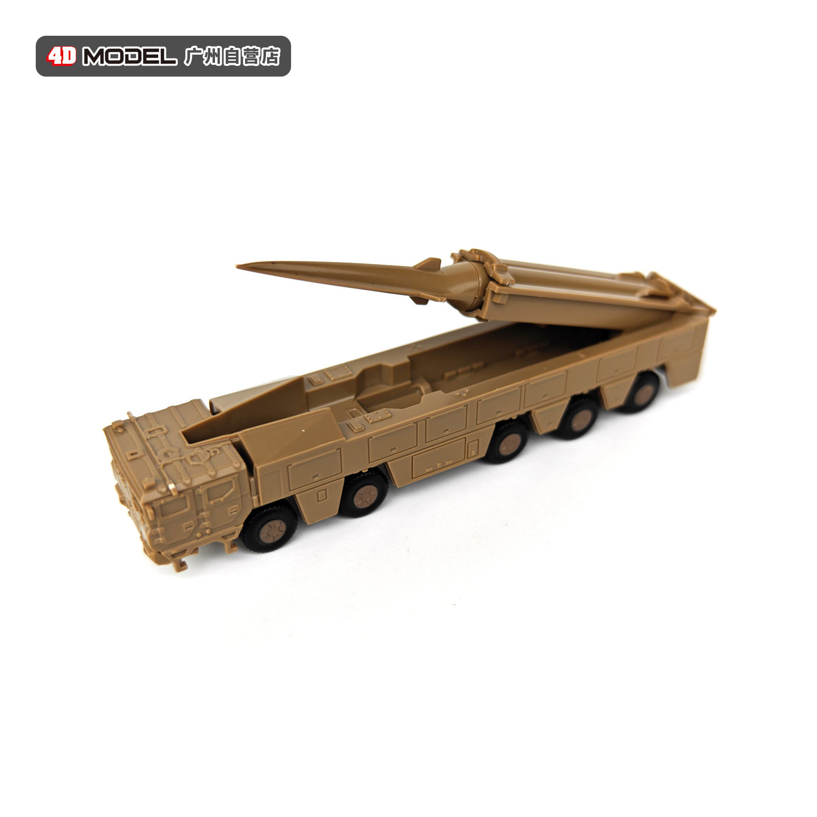 4D拼装1/144钢珠系列中国坦克/军事战车