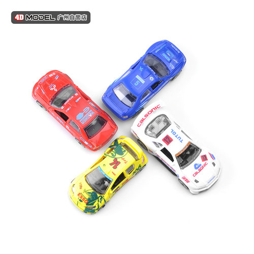 【10元均一】4D拼装1/72WRC拉力赛车模型4款仿真内构组装玩具摆件