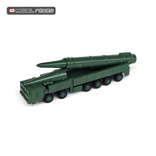 4D拼装1/144钢珠系列中国东风-26导弹发射车模型仿真军事玩具摆件