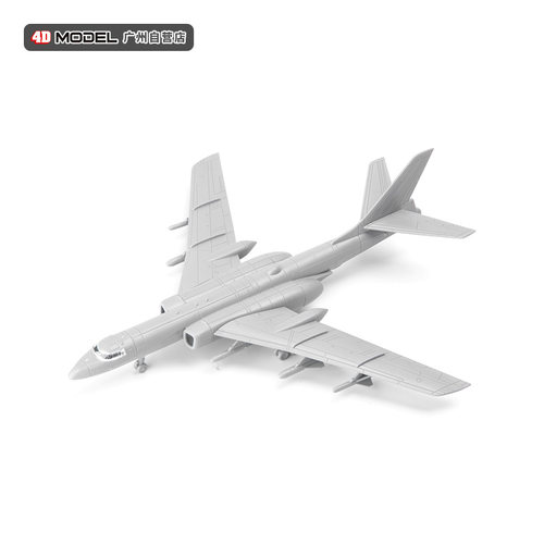 4D飞机模型中国轰-6K航模摆件