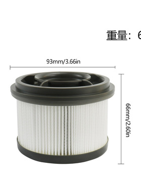 适配追觅V16 Pro吸尘器滚刷过滤器配件V15 Pro/V12S/V16S滤芯耗材