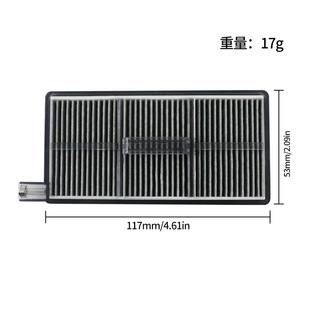 适配追觅X50 Pro扫地机器人配件X50S Pro履带版滚筒抹布滤网耗材