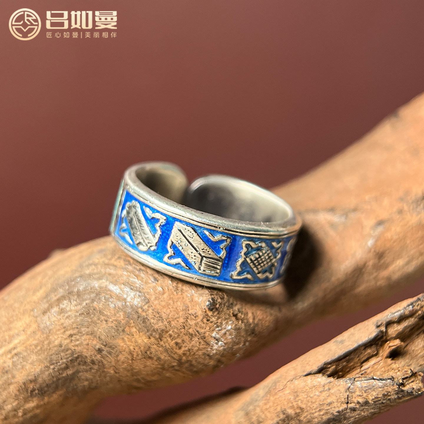 吕如曼足银琴棋书画做旧复古风非遗錾刻送礼物银尾戒戒指,饰品/流行首饰/时尚饰品新,戒指/指环,淘宝优惠券,粉丝福利购,淘宝优惠卷