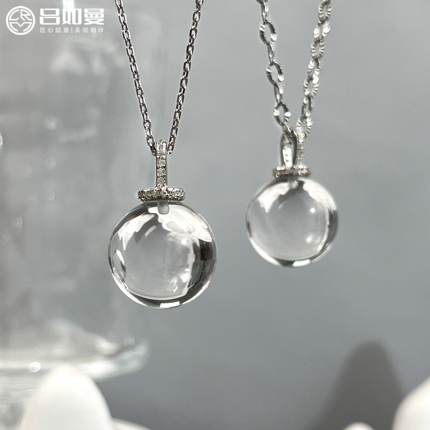 天然水晶|S925银|送女朋友