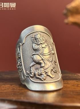 吕如曼足银999天师钟馗国风做旧复古风非遗錾刻送礼物纯银戒指