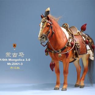 MrZ模型朱先生1/6比例仿真动物模型马模型蒙古马三河马家居摆件