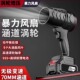 欧德莱锂电暴力涡轮风扇工业清灰除尘除雪鼓风机大功率强力吹风机