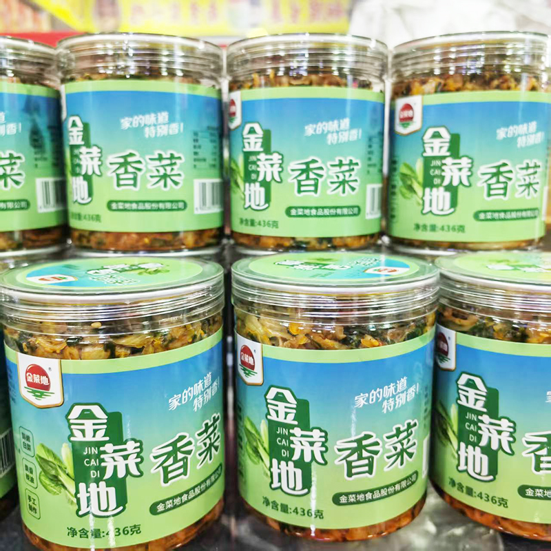 金菜地香菜嫩白菜安徽特产