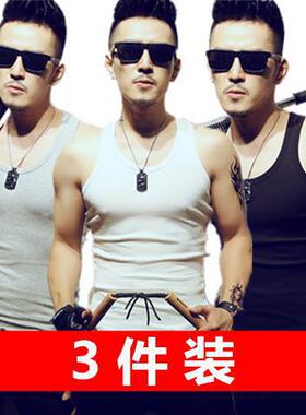 夏天修身汗衫两三根筋背心男士19.9三件背心健身紧身运动打底坎肩