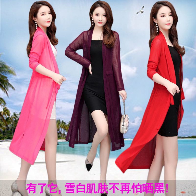 夏季防晒衣女雪纺过膝中长款开衫超仙女洋气百搭沙滩薄款外搭外套在类目 女装/女士精品, 蕾丝衫/雪纺衫中 - 来自Buy2taobao.com提供专业的淘宝代购服务