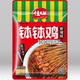 佳仙钵钵鸡调料香辣味藤椒味家用冷锅串串底料快捷简易拌菜调料