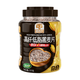 穗格氏燕麦片高纤低脂黑麦片1kg罐装即食营养早餐冲泡健身代餐