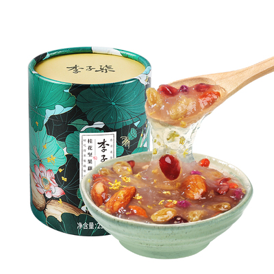 李子柒桂花坚果藕粉早餐代餐258g罐装方便携带西湖特产