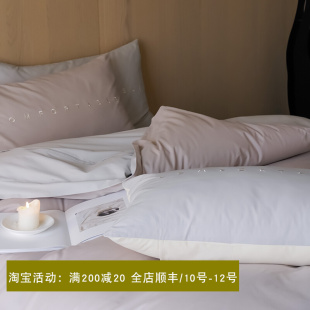 保暖加厚纯棉三4件套刺X绣简约现代 100全棉磨毛四件套高支秋冬季