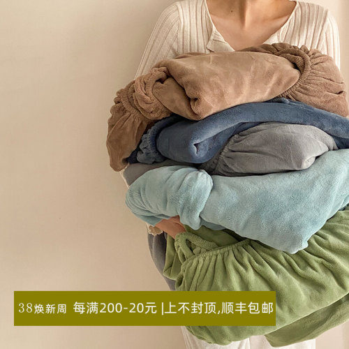 纯色床笠冬季保暖珊瑚绒学生宿舍加床加床罩加厚