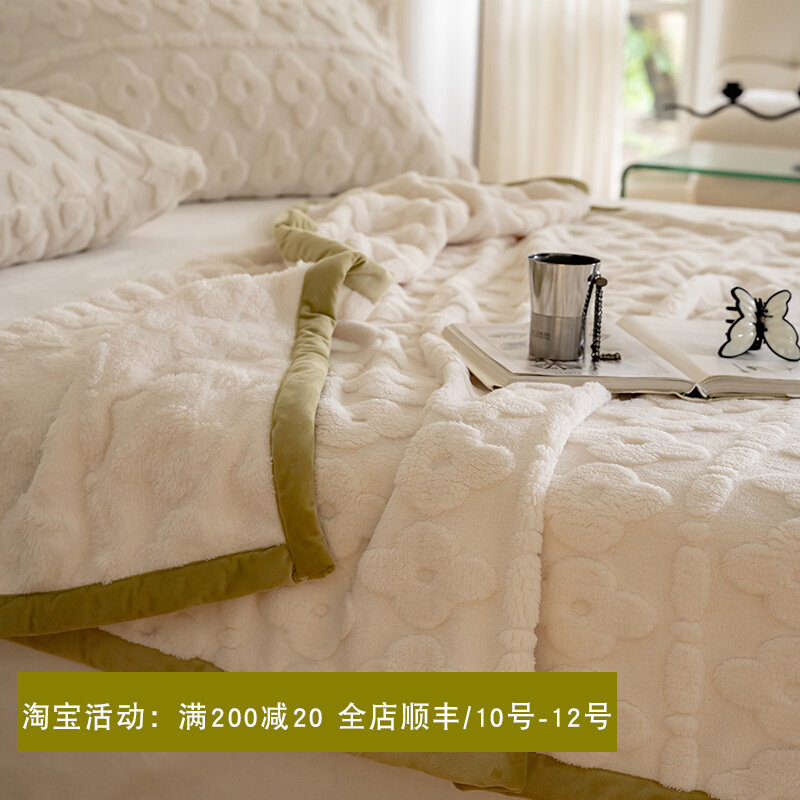 高克重双面加厚舒棉绒毛毯秋冬季保暖加厚盖毯办公室午睡休闲毯子,床上用品,休闲毯/毛毯/绒毯,淘宝优惠券,粉丝福利购,淘宝优惠卷