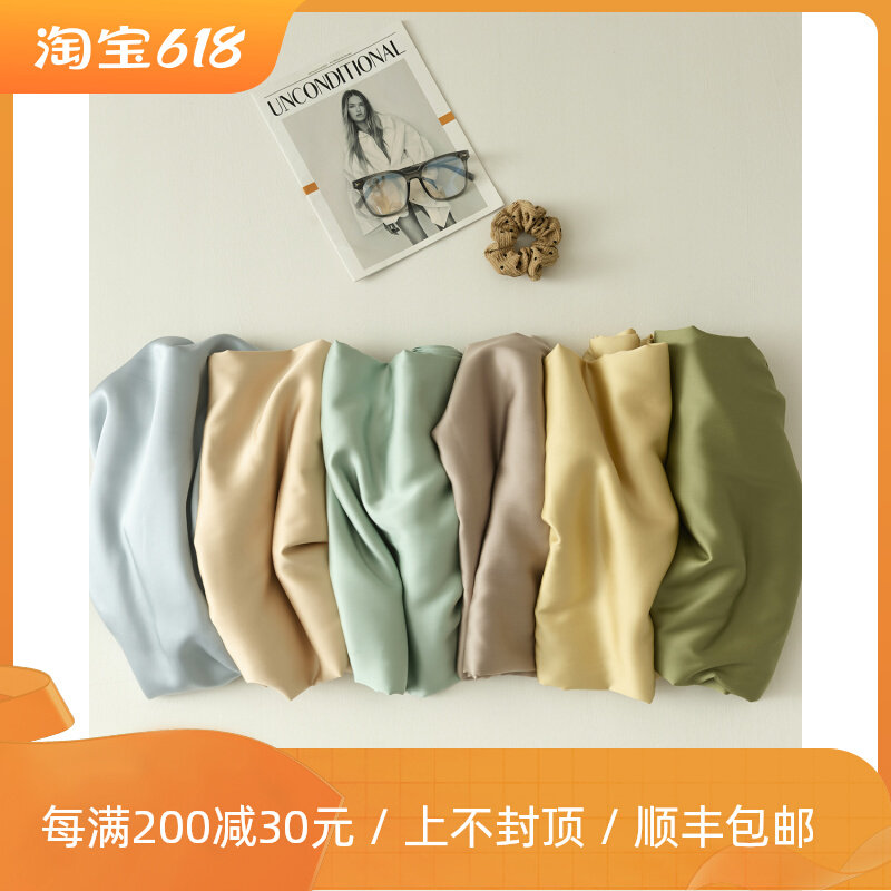 风纯色兰精天丝枕一只 丝滑夏季凉爽冰丝枕头枕袋一对拍