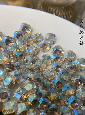 美甲尖底肥方钻堆堆钻