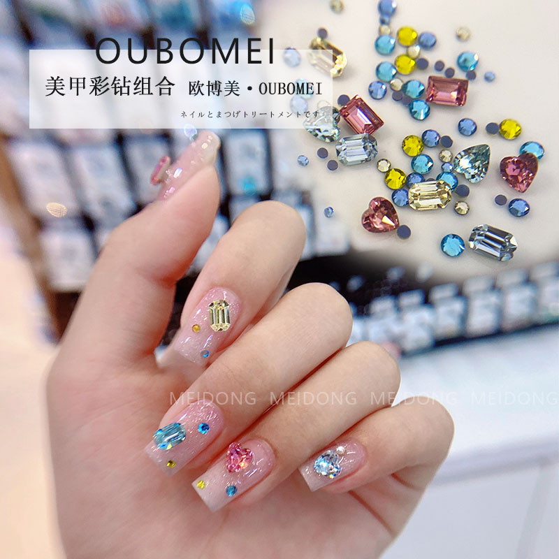 欧博美 彩色尖底钻小猴子糖果钻爱心长条倒角钻彩色平底钻美甲钻
