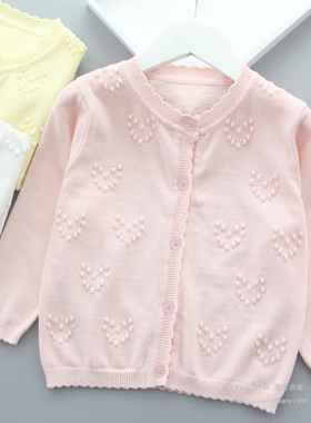 女童开衫儿童春夏季薄款纯棉空调衫外搭女孩子针织衫宝宝春秋外套