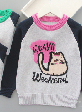 女童纯棉毛衣秋装2024新款儿童洋气插肩袖针织衫宝宝圆领打底线衣