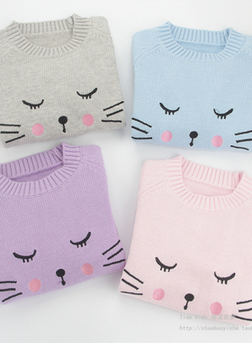 女童纯棉毛衣2024春季新款儿童装洋气休闲上衣宝宝套头圆领针织衫