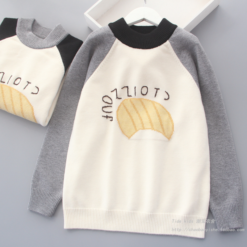 女大童秋冬款插肩袖面包提花毛衣