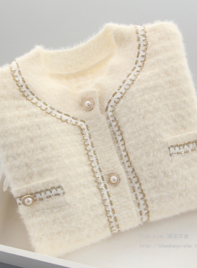 女童针织开衫加厚2025春装新款中大童女孩洋气小香风儿童毛衣外套