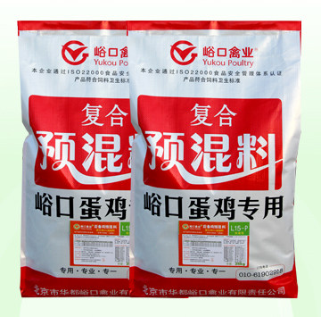 北京峪口青年鸡(9-15周龄鸡预混料浓缩鸡饲料 小鸭子 鹌鹑饲料