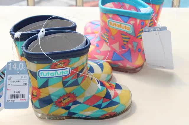 Chaussures enfants en plastique - Ref 1039361 Image 1