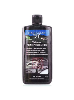 美国 四星 Four Star Paint Protection 终极蜡 封蜡 封体 盖纹
