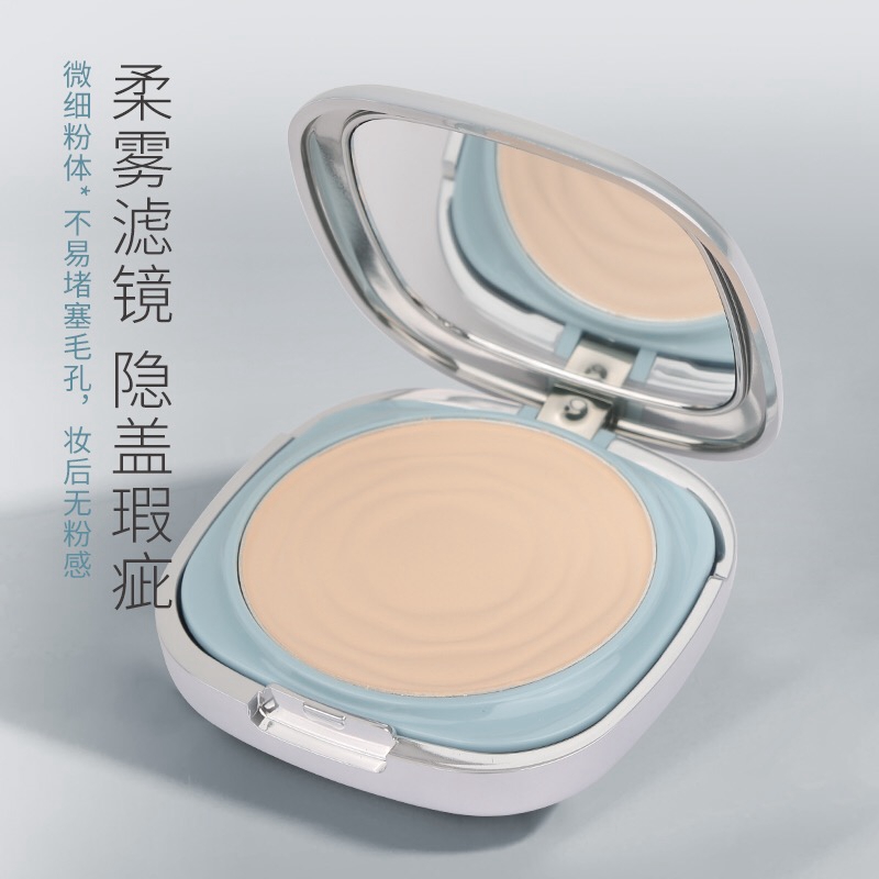 蕾琪控油遮瑕隐形毛孔粉饼