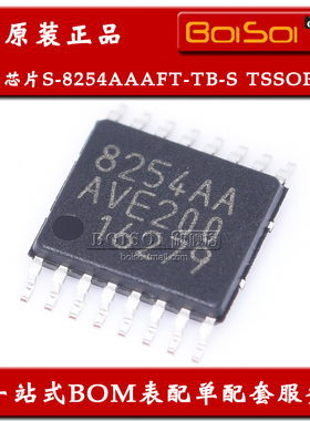 S-8254AAAFT-TB-S TSSOP16 S8254AAA 345多节锂电池保护芯片 全新