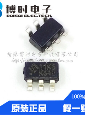 HY2111-KB SOT23-6 丝印11KB 锂电池保护芯片IC HY2111全新原装