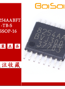 全新 S-8254AABFT-TB-S TSSOP-16 S8254AAB 多节锂电保护电子芯片