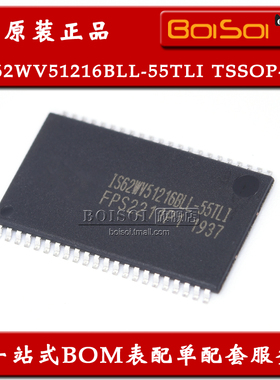IS62WV51216BLL-55TLI 贴片TSSOP-44 51216BLL SRAM存储芯片 全新
