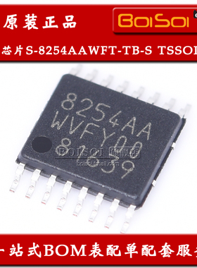 全新 S-8254AAWFT-TB-S TSSOP16 S8254AAW 345多节锂电池保护芯片