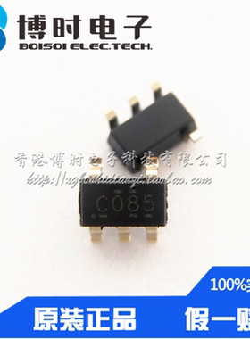 SN74LVC1G08DBVR SOT23-5 丝印C08 TI单2输入阳性与门IC 原装正品