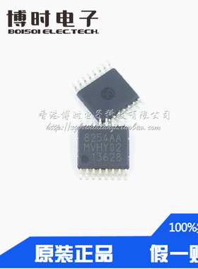 S-8254AAMFT-TB-S TSSOP-16 S8254AAM ABLIC 3/4节锂电保护IC