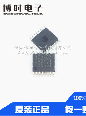 S-8254ABAFT-TB-S TSSOP-16 S8254ABA ABLIC 3/4节锂电保护IC