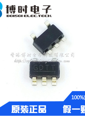 S-8241ADTMC-GDTT2S SOT-23-5 丝印GDT ABLIC 单节锂电保护IC