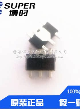 PT4115B89E SOT89-5 1.2A30V 华润矽威 LED恒流驱动器IC 原装正品