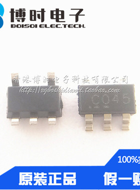 SN74LVC1G04DBVR SOT23-5 丝印C04 TI德州 单逆变芯片IC 原装正品