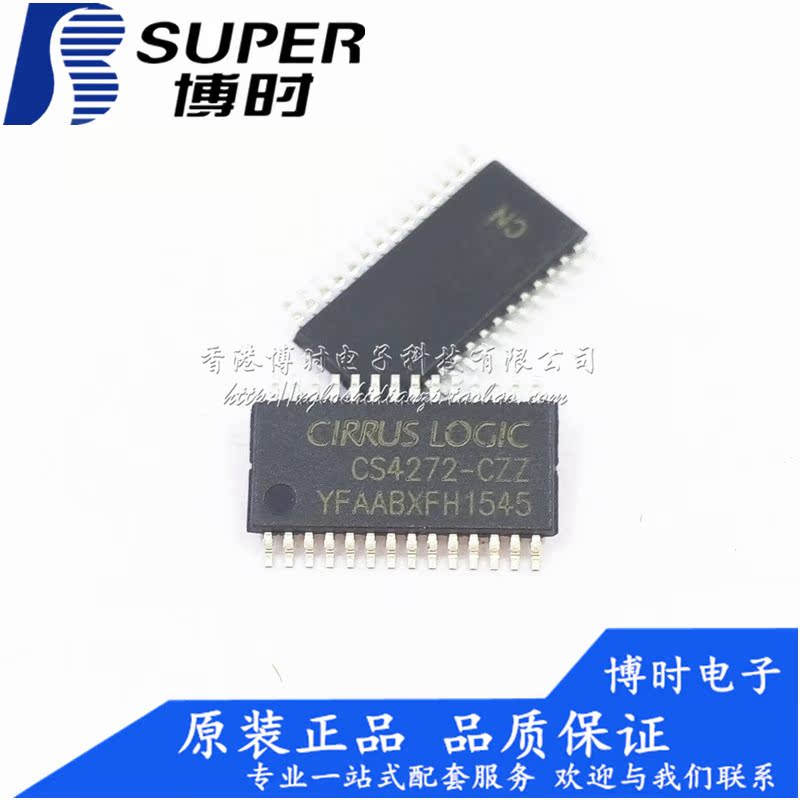 CS4272-CZZ ÌùƬTSSOP-28 CS4272 ÒôƵ±à½âÂëÆ÷оƬIC È«ÐÂÔ×°