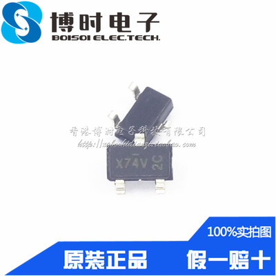 AO3407 SOT23 丝印A79T P沟道MOS场效应管 4.3A/30V 全新原装