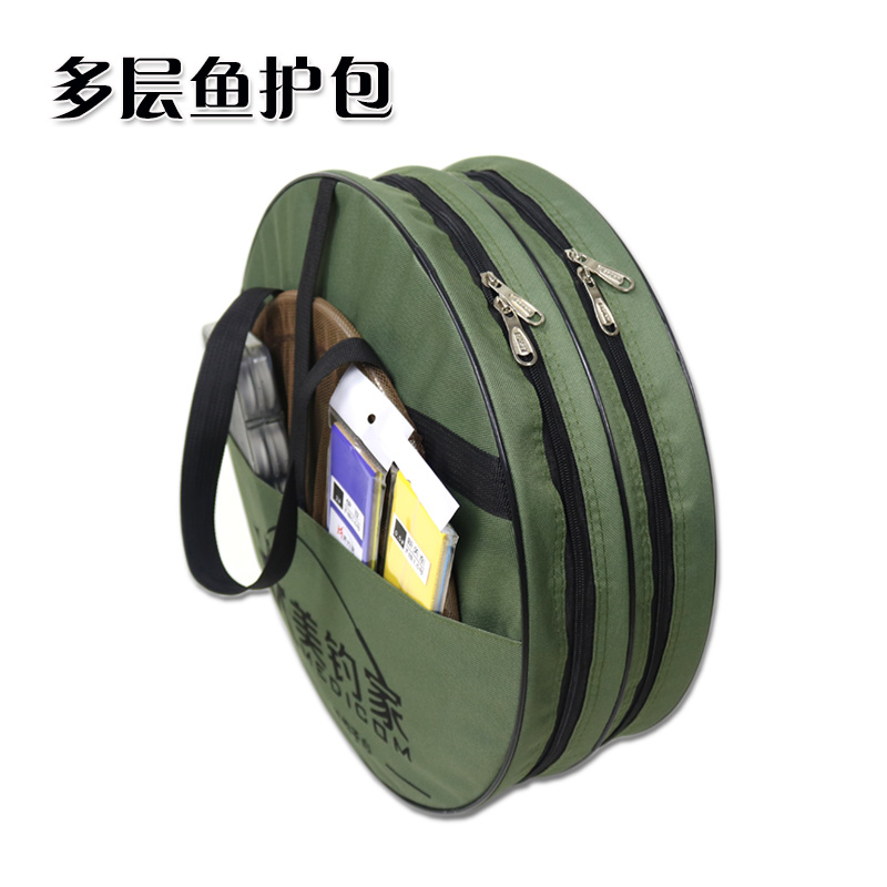 多功能防水双层多层鱼护包手提袋圆形鱼具包渔护包收纳渔具包