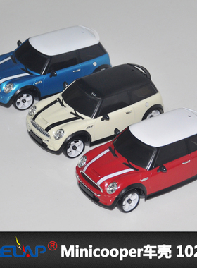 Firelap特惠1比28比例遥控竞速漂移玩具minicooper车壳102mm轴距