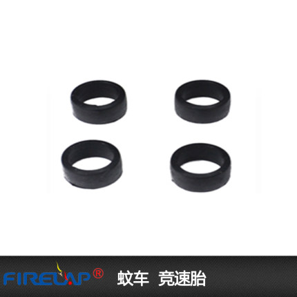 Firelap促销 iw04m1比28遥控RC蚊车配件 MINI竞速轮胎皮4个装一套