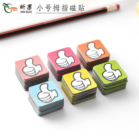 幼儿园磁贴冰箱贴昕果